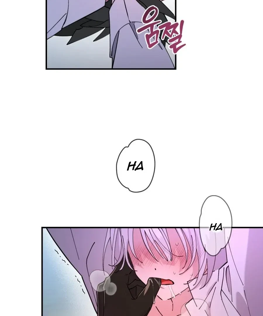 Chapter 1, page 3