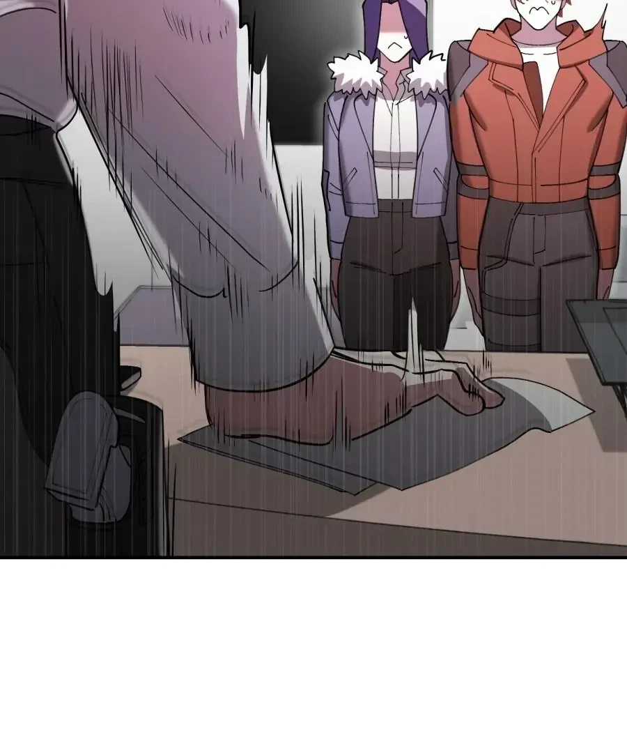 Chapter 1, page 51