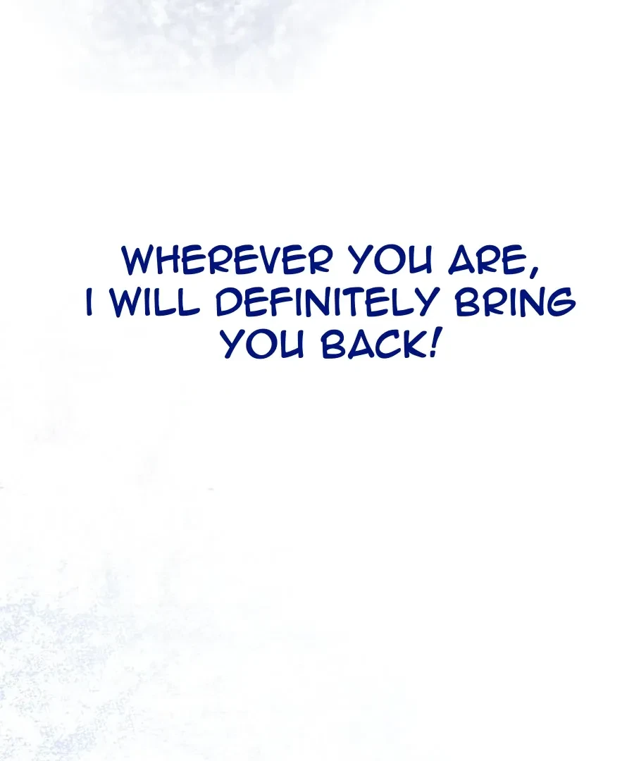 Chapter 1, page 58