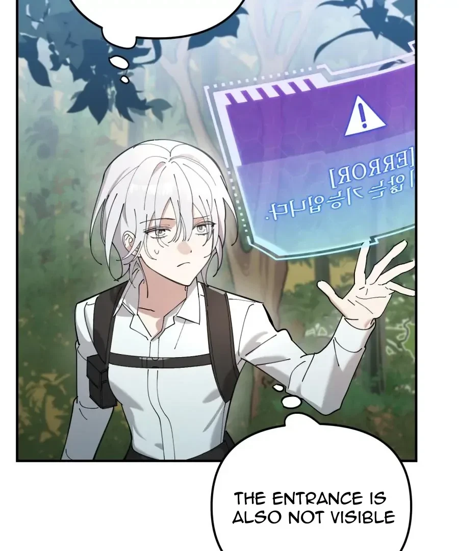 Chapter 1, page 66