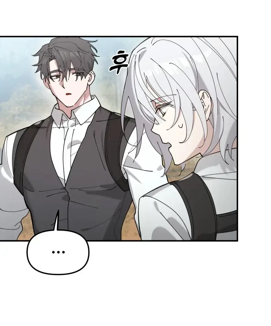 Chapter 1, page 89