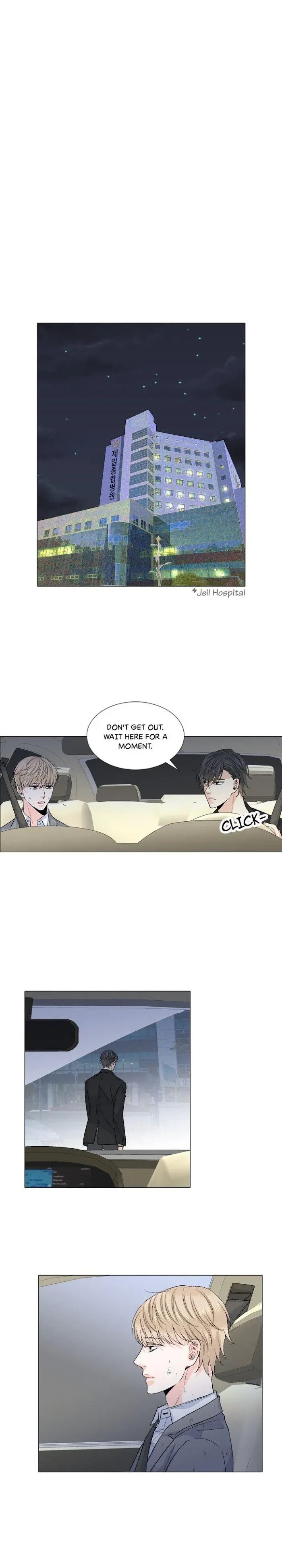 Wish Me Love Chapter 24, page 13
