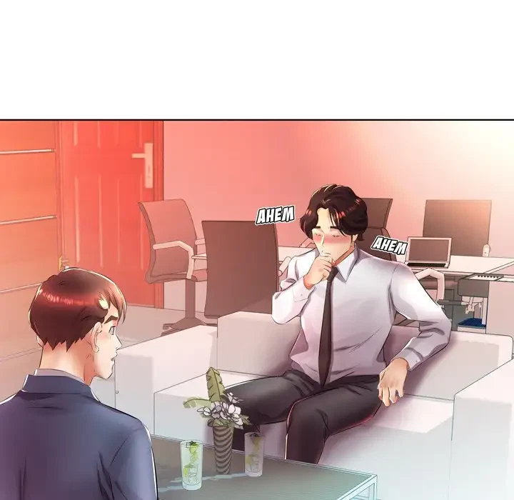 Chapter 21, page 12