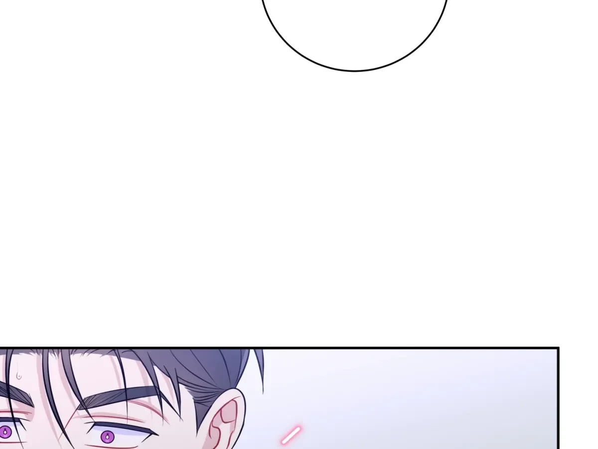 Chapter 17, page 23