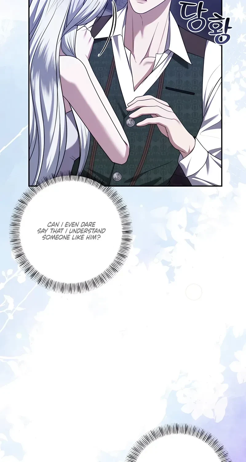 Taming The Arrogant Grand Duke Chapter 46, page 43