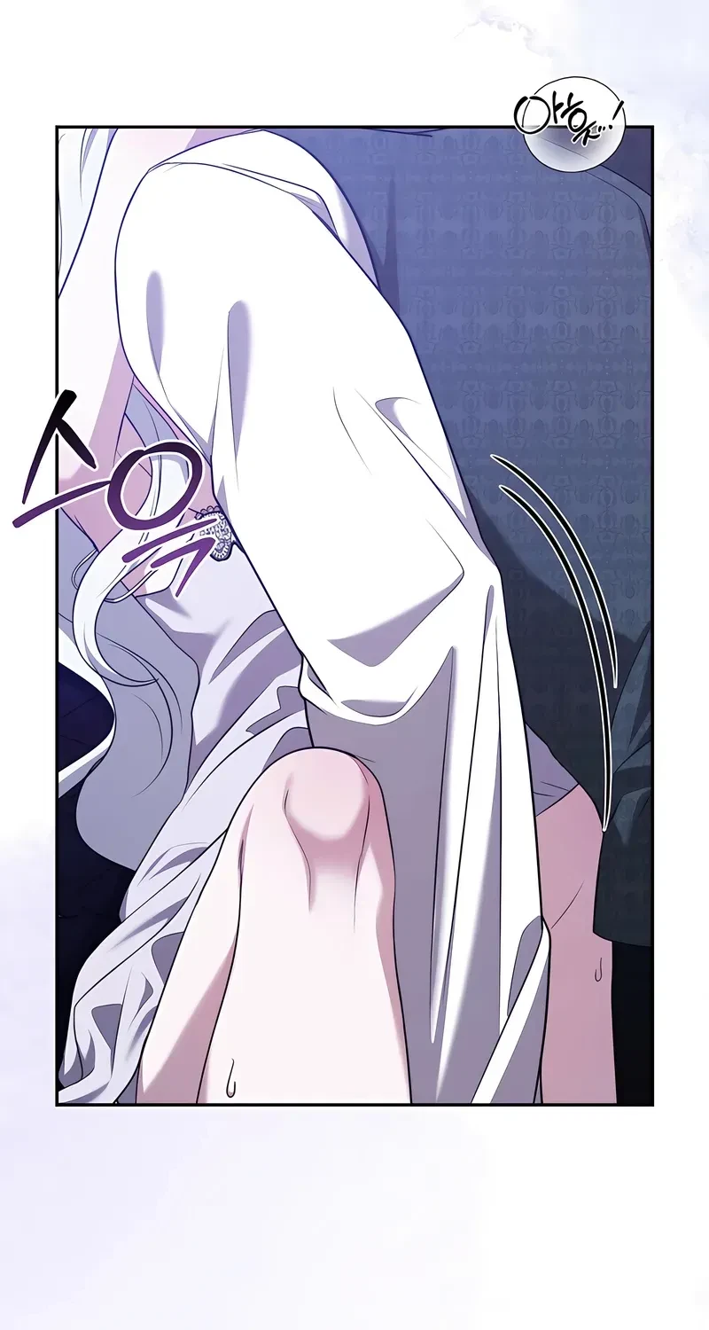 Taming The Arrogant Grand Duke Chapter 46, page 61