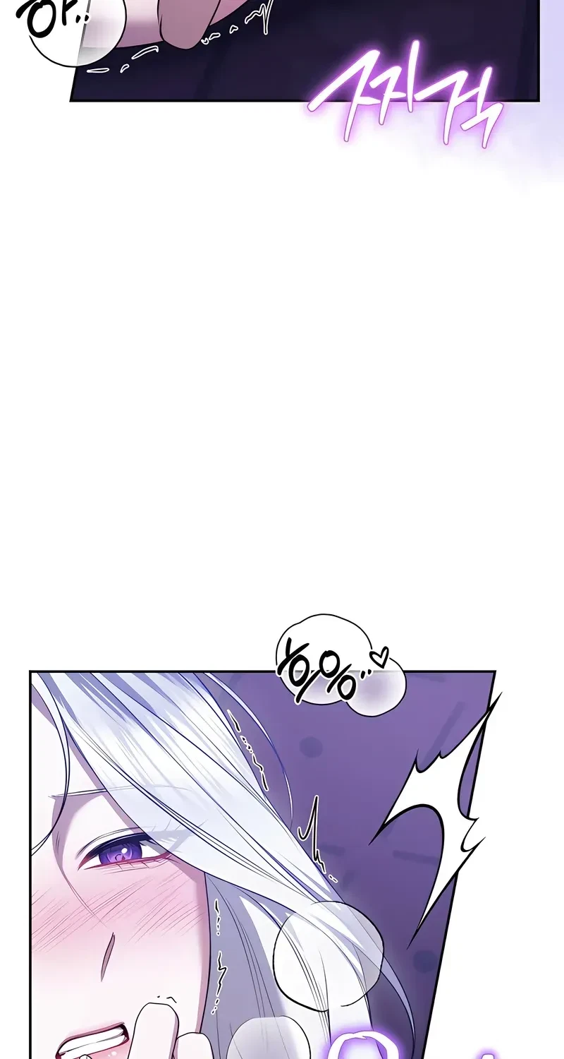 Taming The Arrogant Grand Duke Chapter 46, page 63