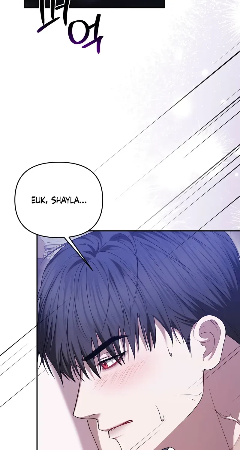 Taming The Arrogant Grand Duke Chapter 46, page 73