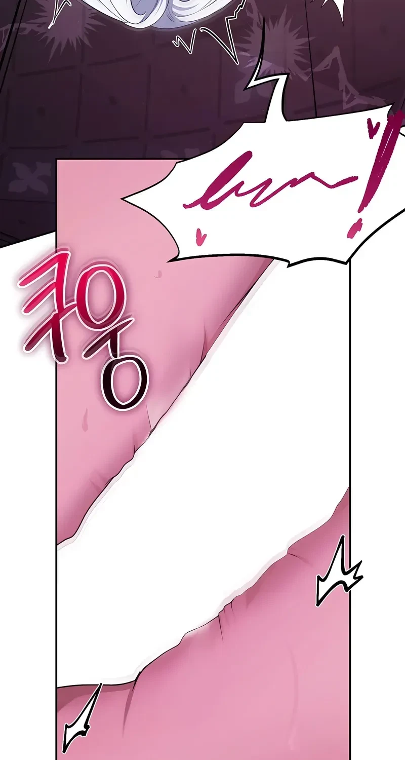 Taming The Arrogant Grand Duke Chapter 46, page 83