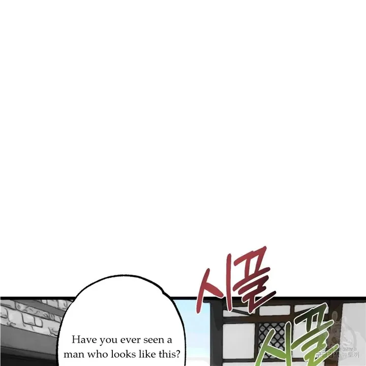 Chapter 4, page 139