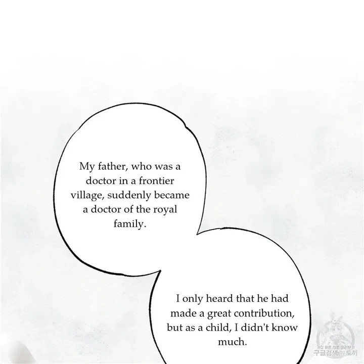 Chapter 4, page 96