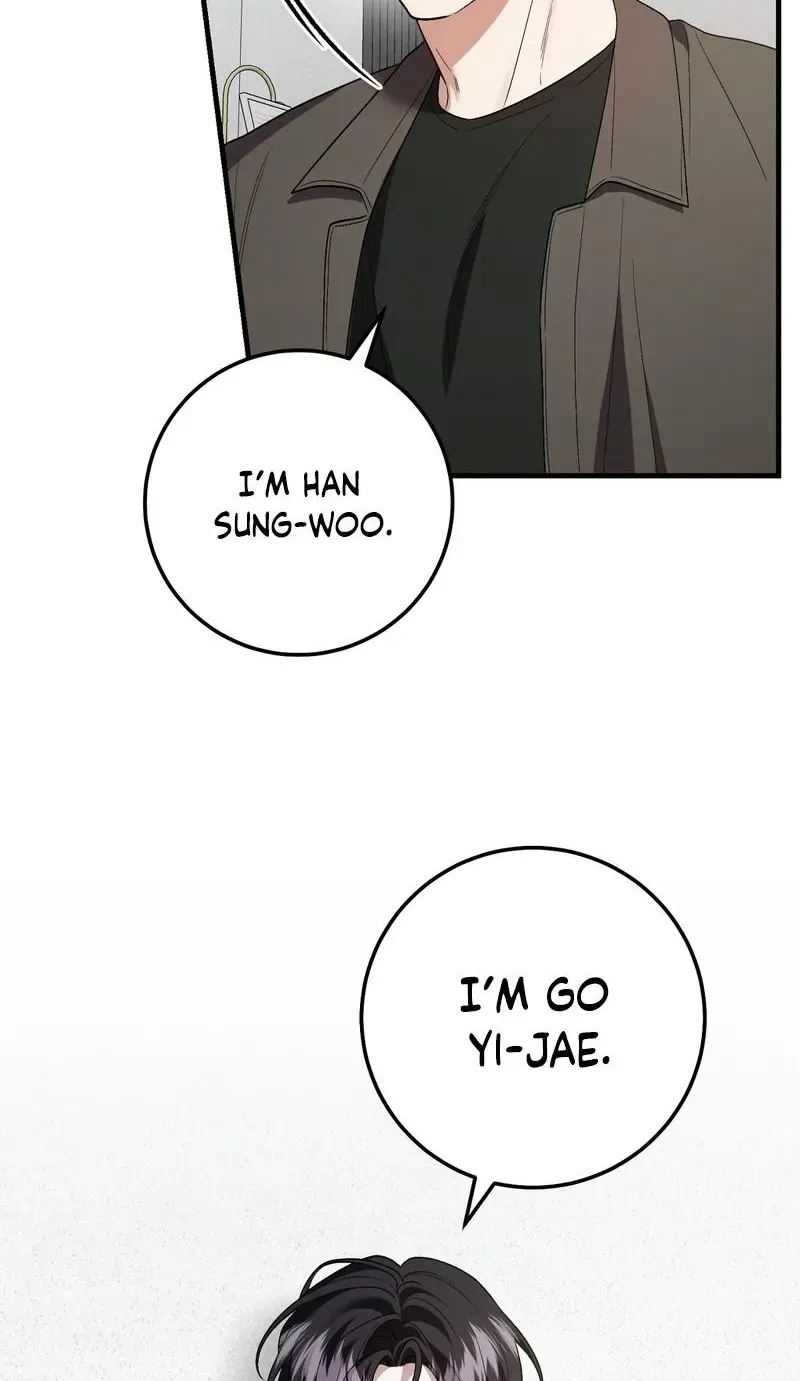 Chapter 17, page 5