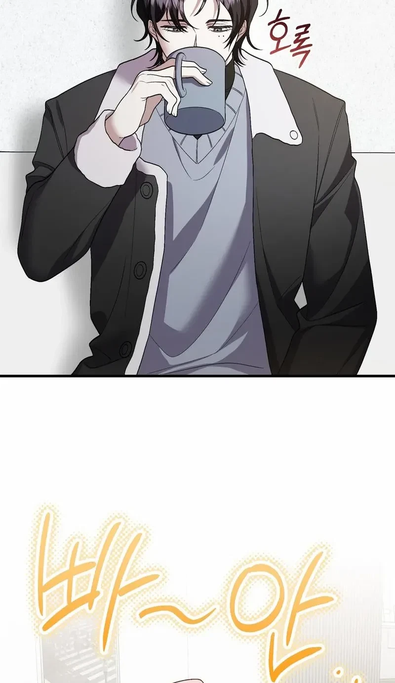 Chapter 17, page 6