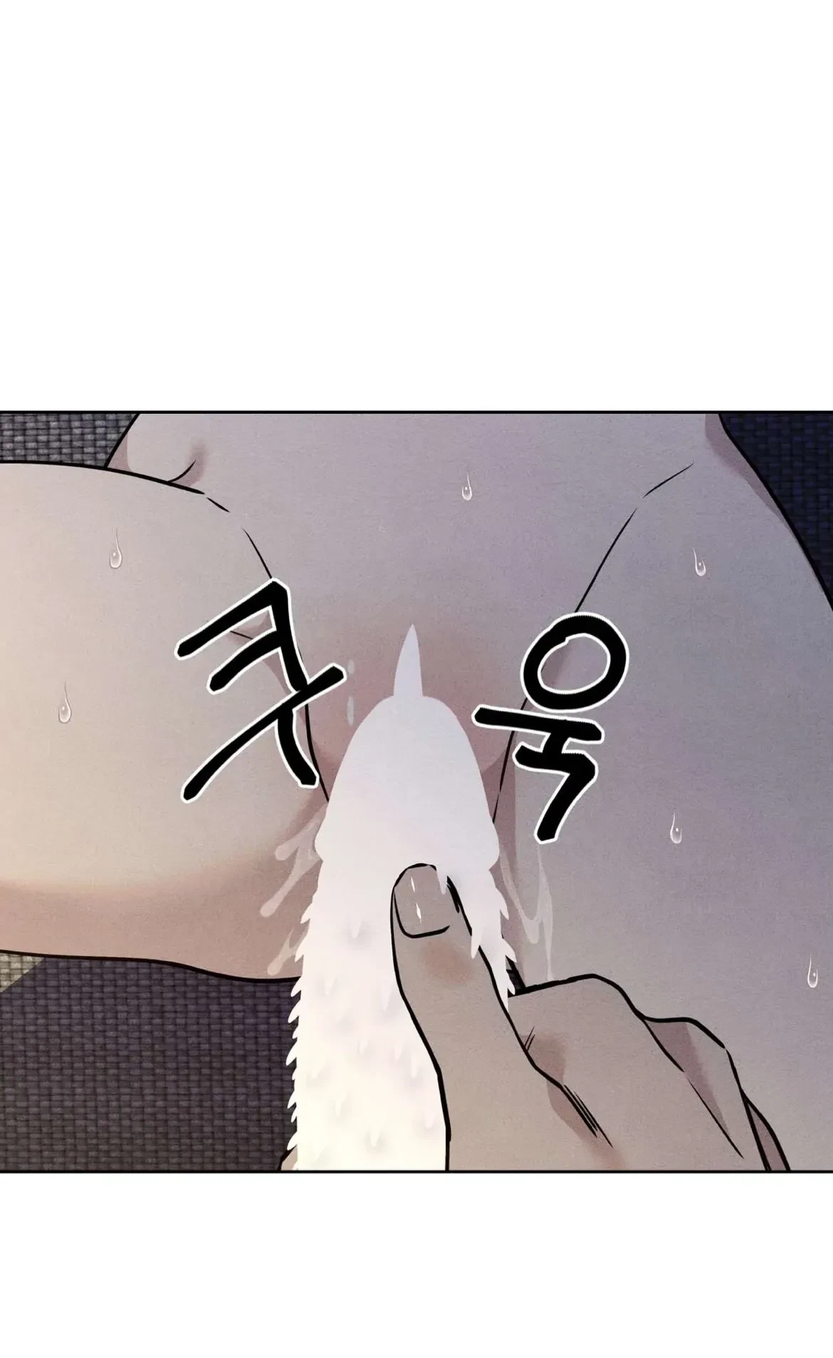 Chapter 10, page 12