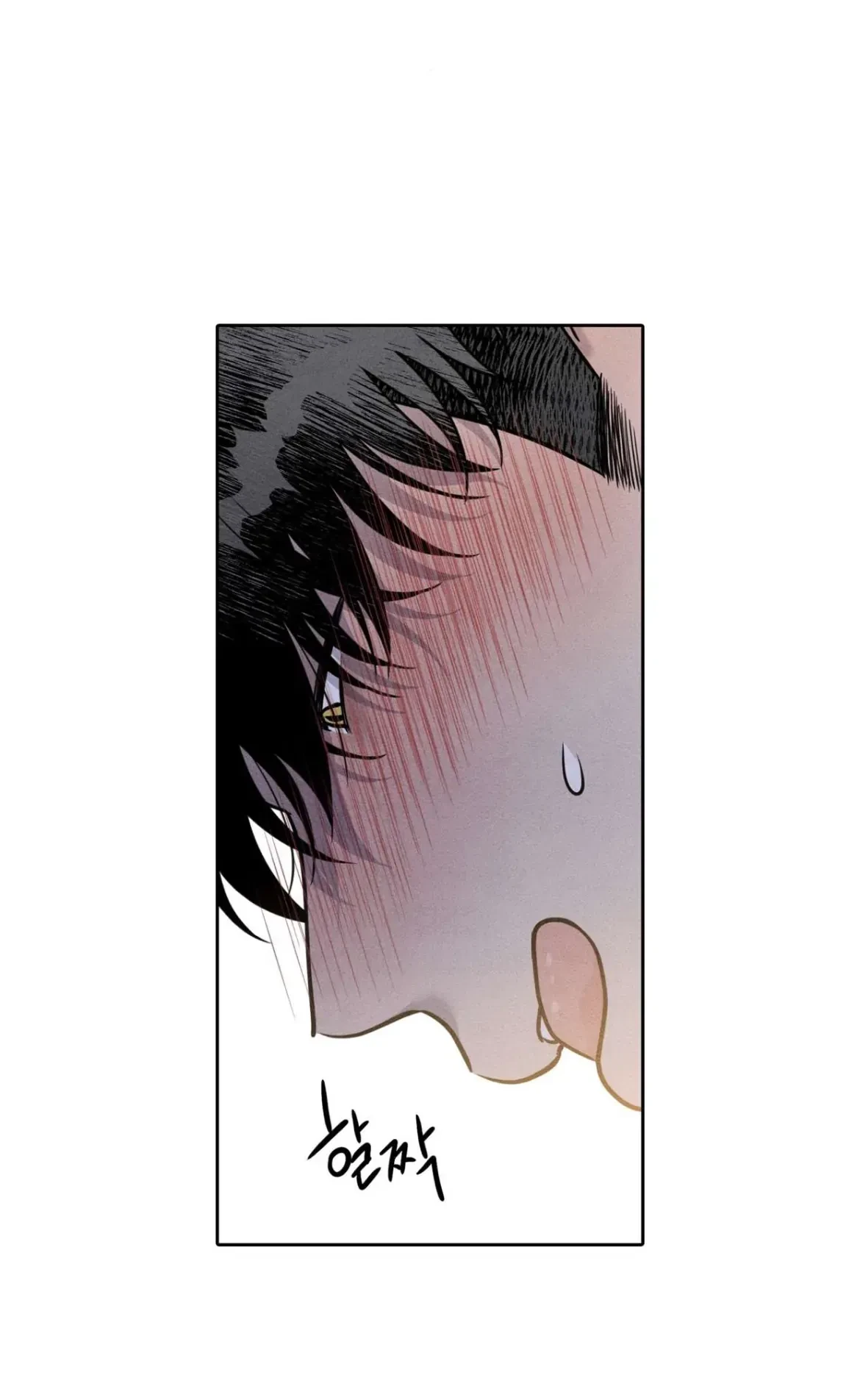 Chapter 10, page 13