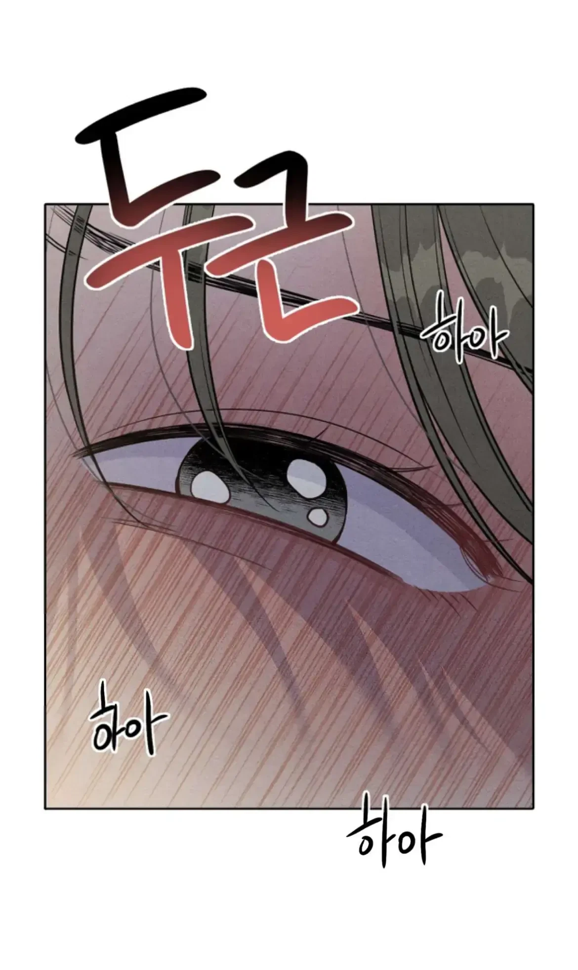 Chapter 10, page 16