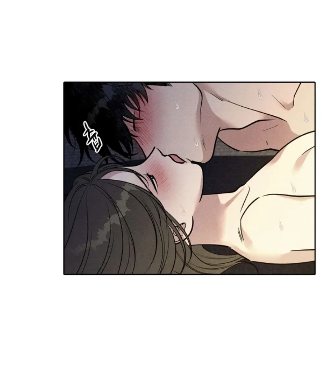 Chapter 10, page 6