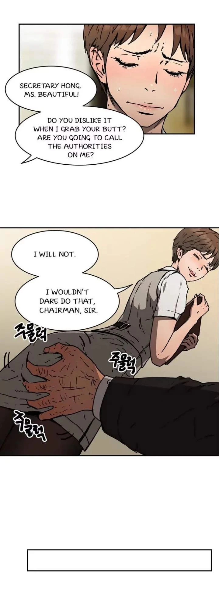 Chapter 31, page 19