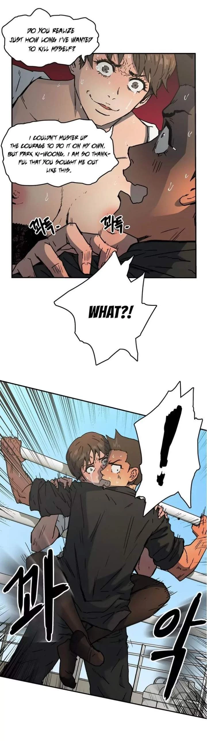 Chapter 31, page 31