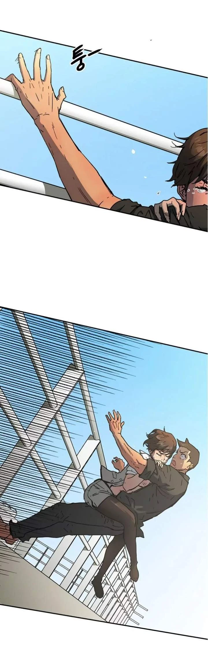 Chapter 31, page 32