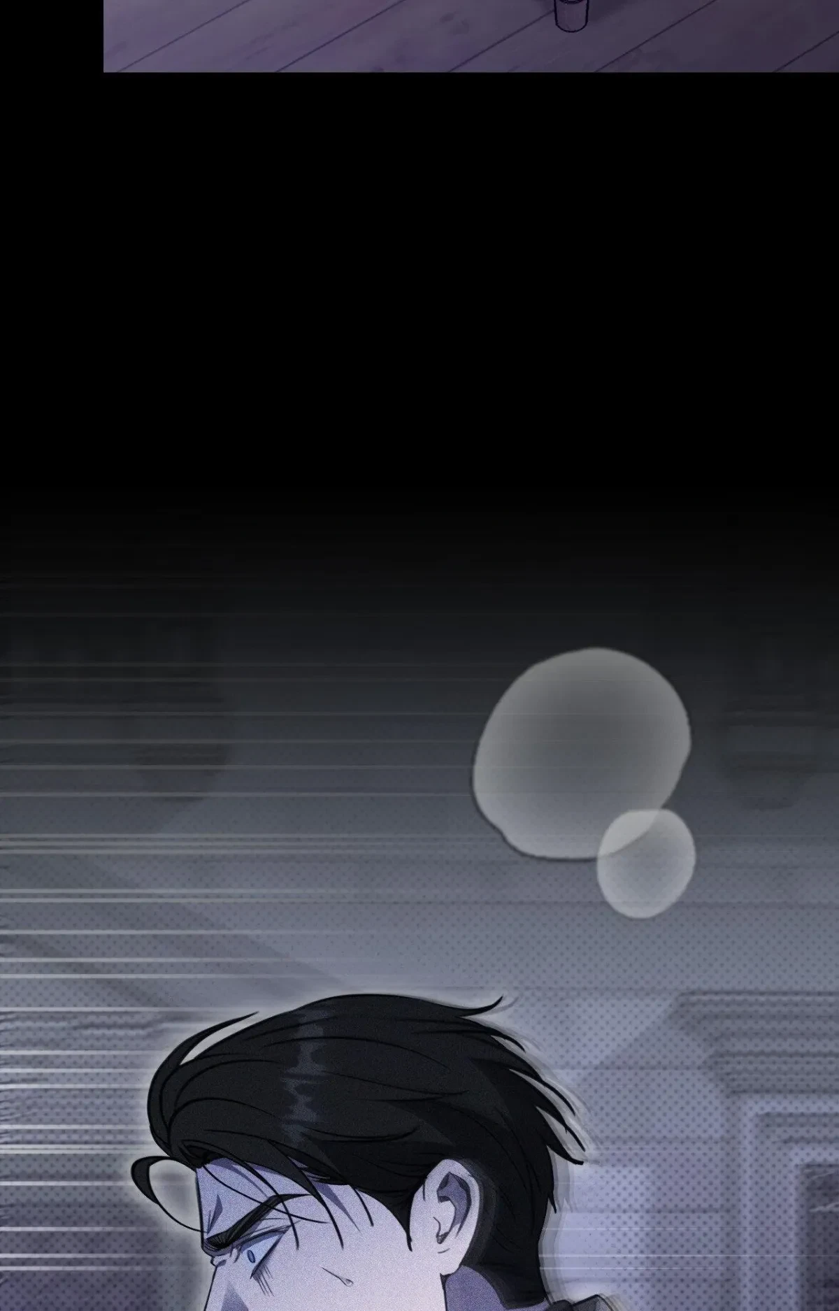 Chapter 46, page 21