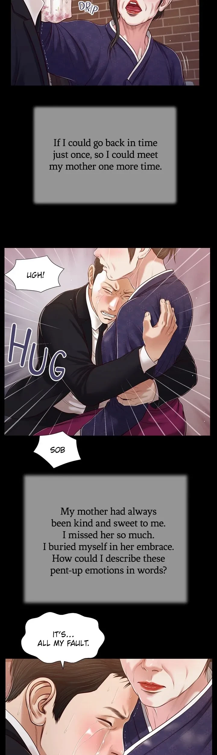 Concubine Chapter 85, page 17