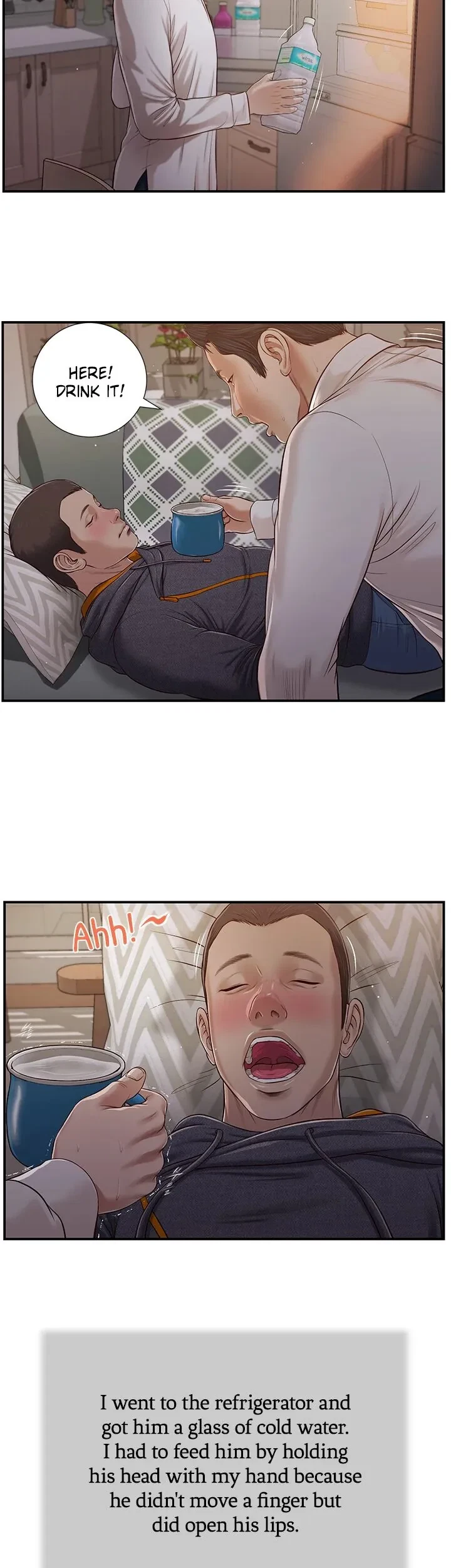 Concubine Chapter 85, page 2