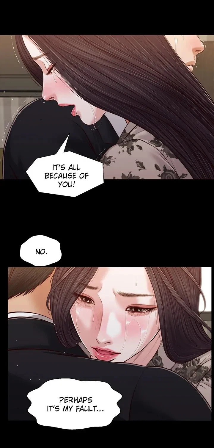 Concubine Chapter 85, page 24