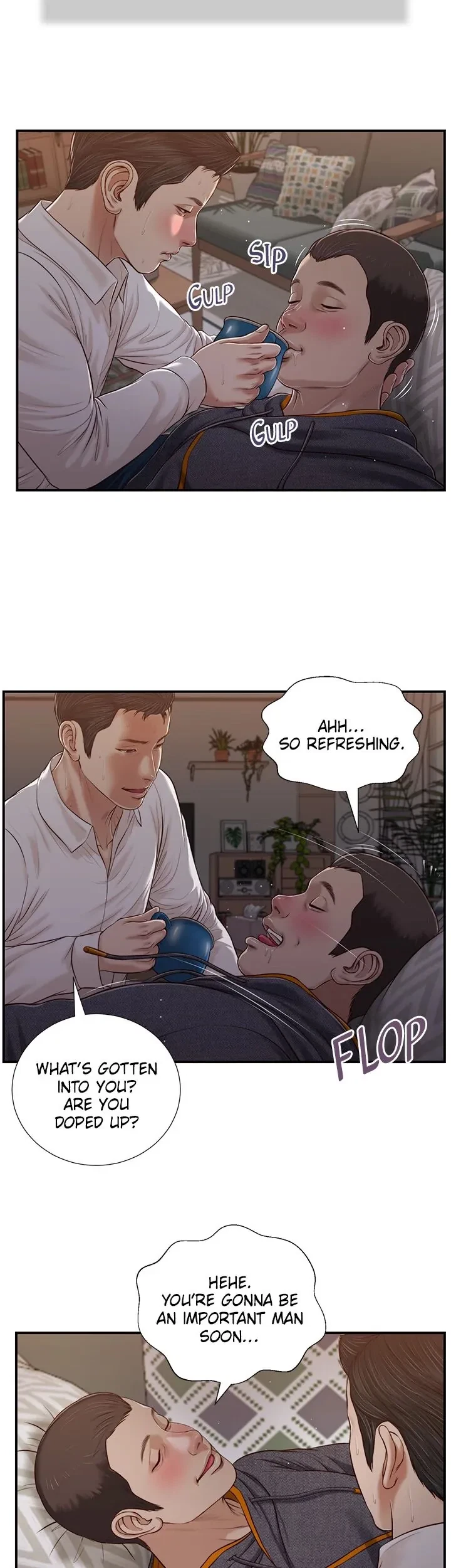 Concubine Chapter 85, page 3