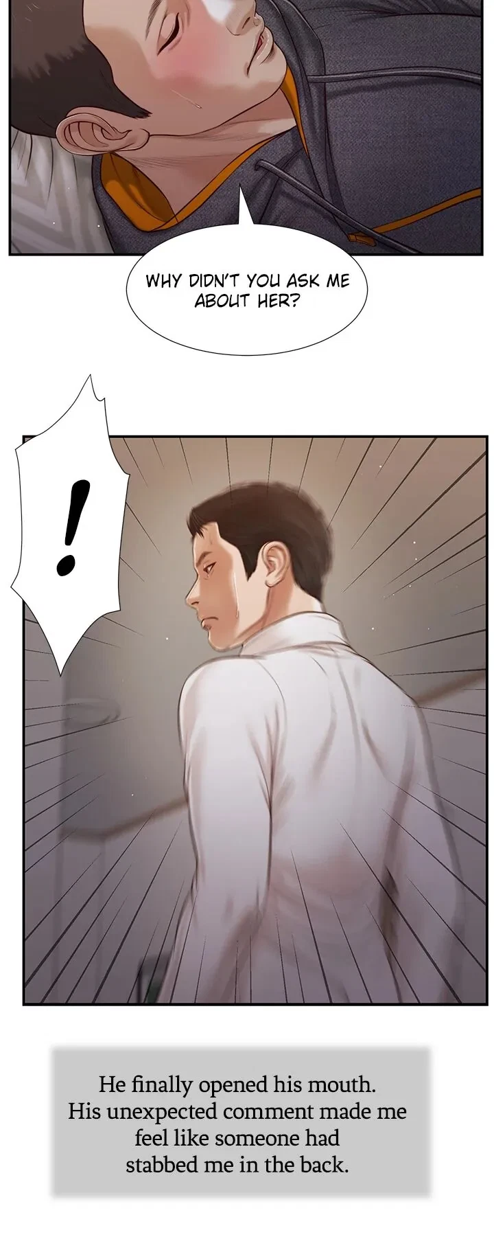 Concubine Chapter 85, page 6