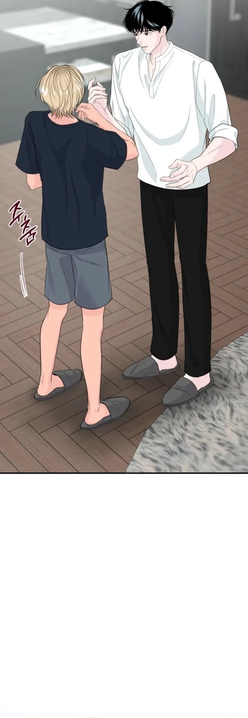 Chapter 3, page 42