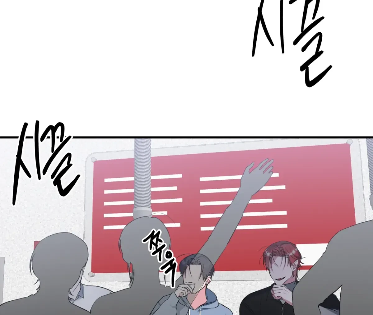 Chapter 5, page 107