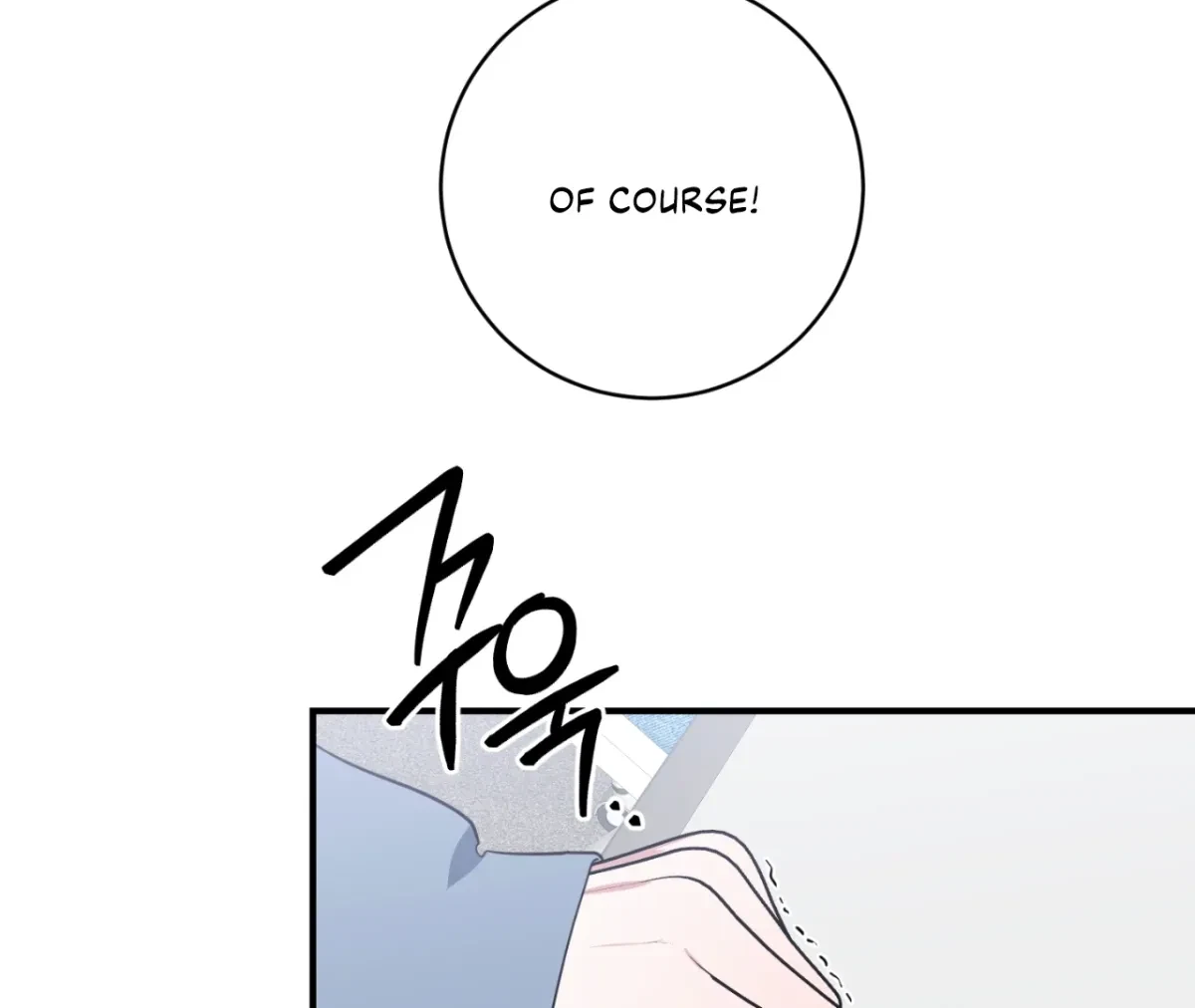 Chapter 5, page 11