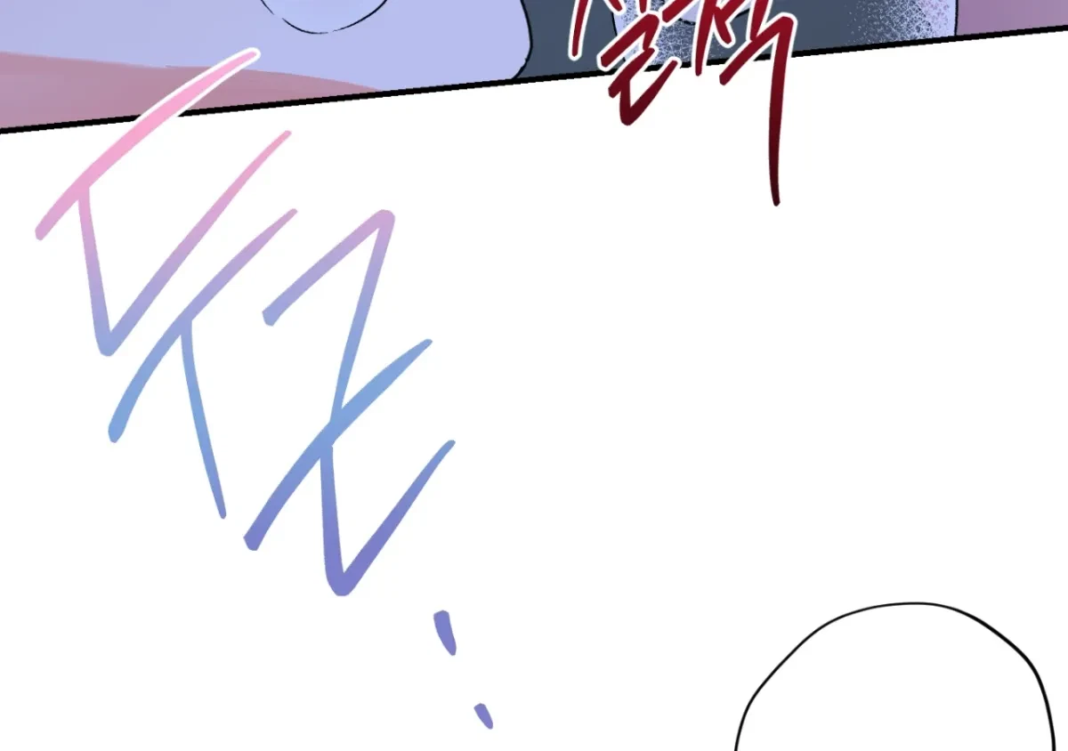 Chapter 5, page 133