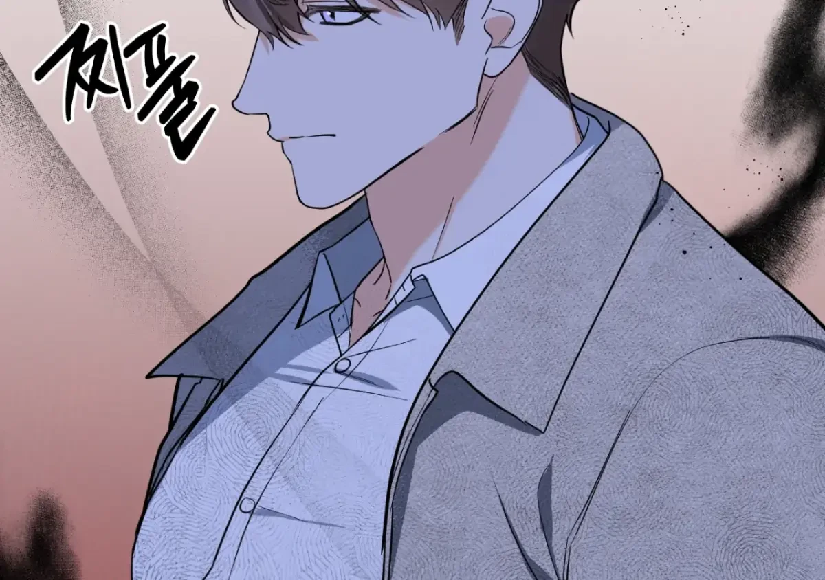 Chapter 5, page 147