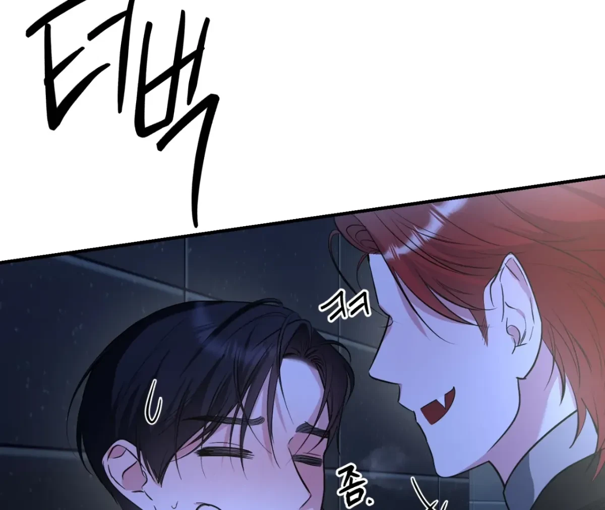 Chapter 5, page 149