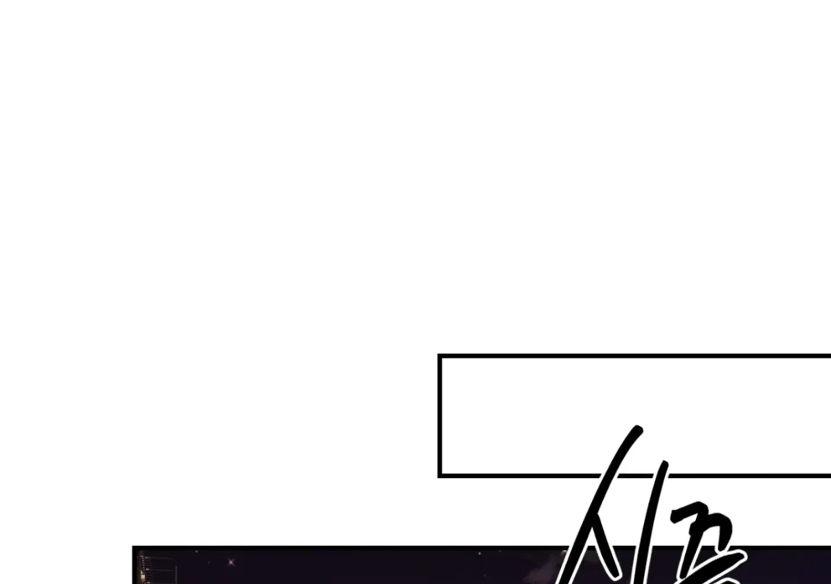 Chapter 5, page 62