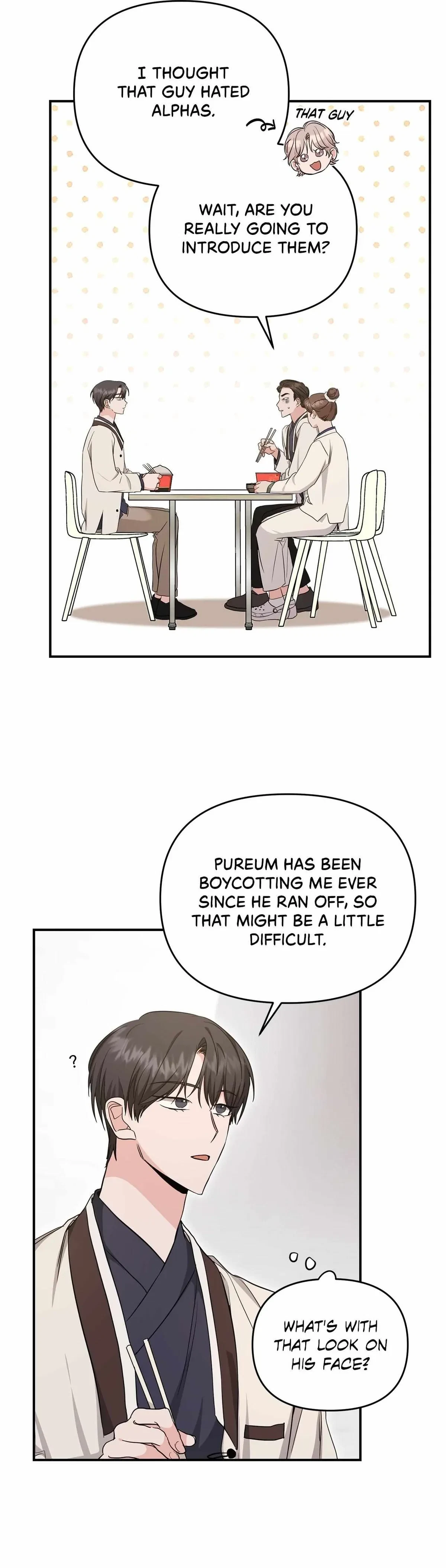 Chapter 11, page 21