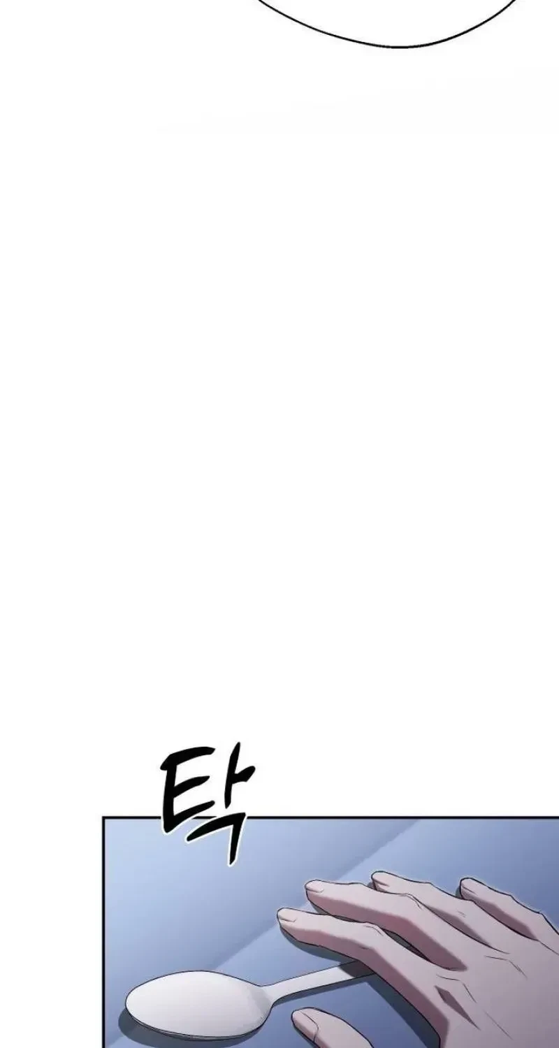 Chapter 12, page 14