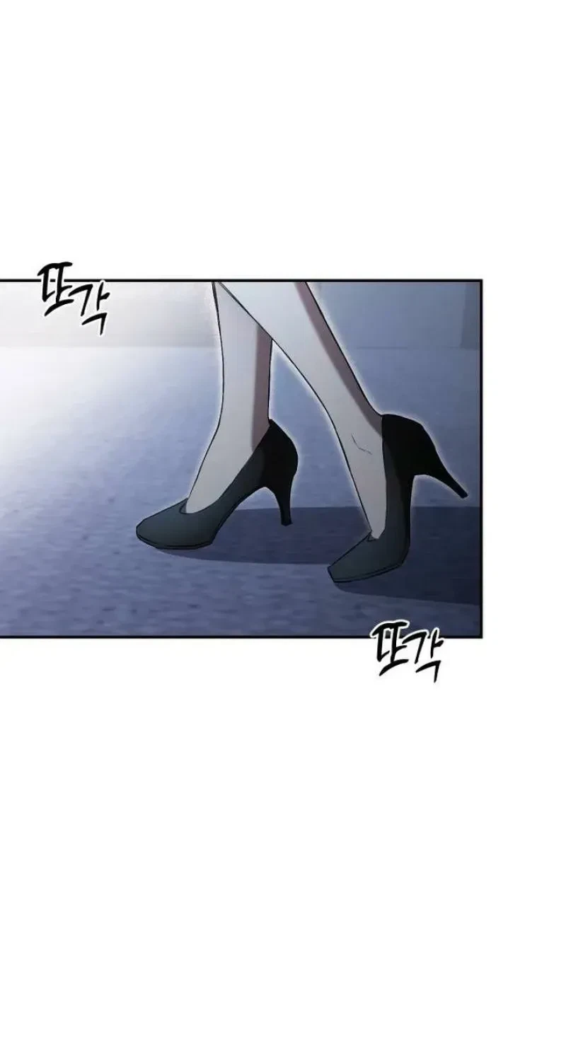 Chapter 12, page 26