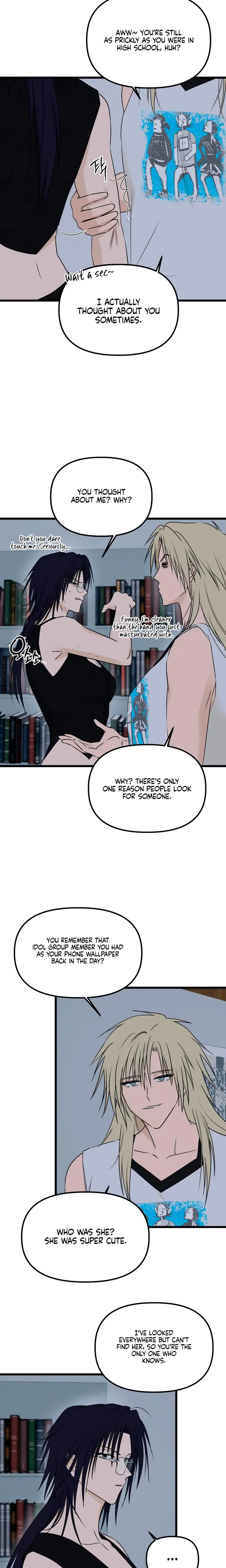 Only To You Chapter 17, page 10