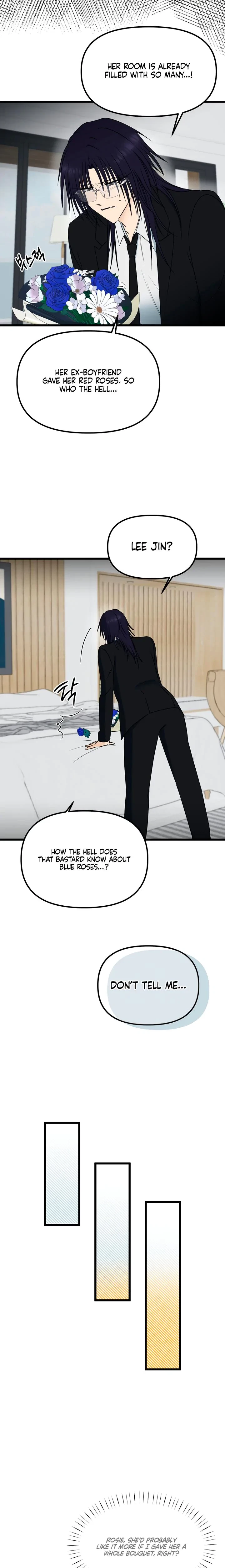 Only To You Chapter 17, page 17