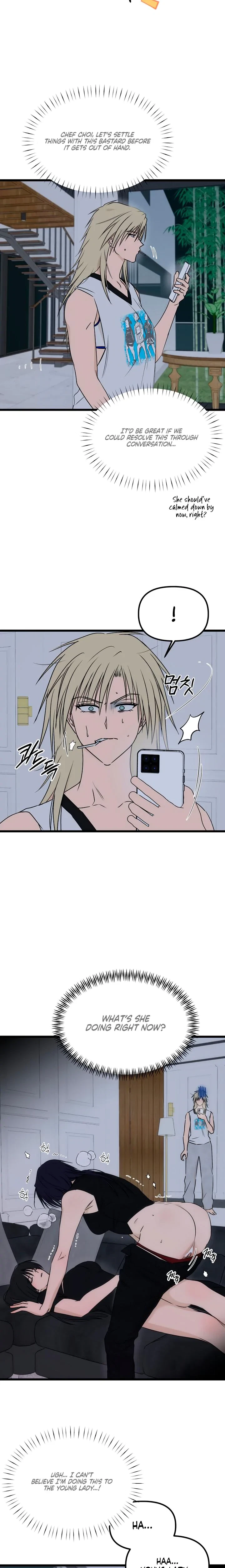 Only To You Chapter 17, page 2