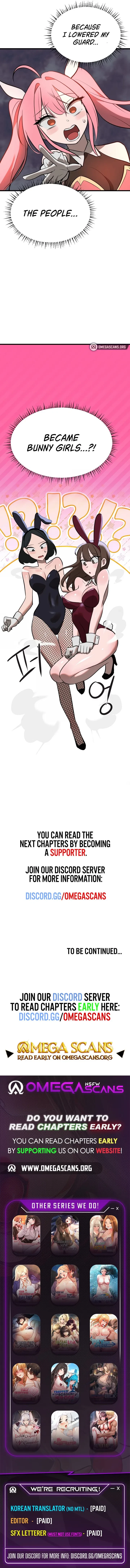 Magical Girl Service Chapter 6, page 12