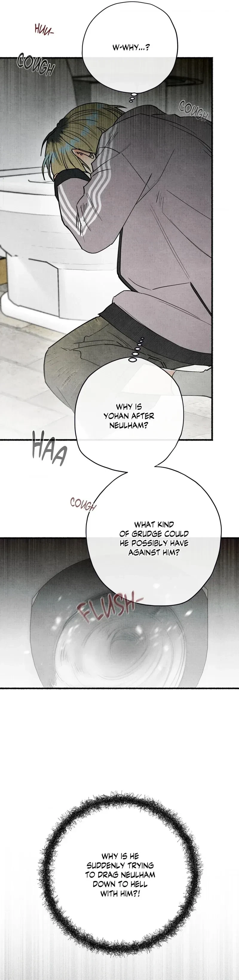 Chapter 33, page 11