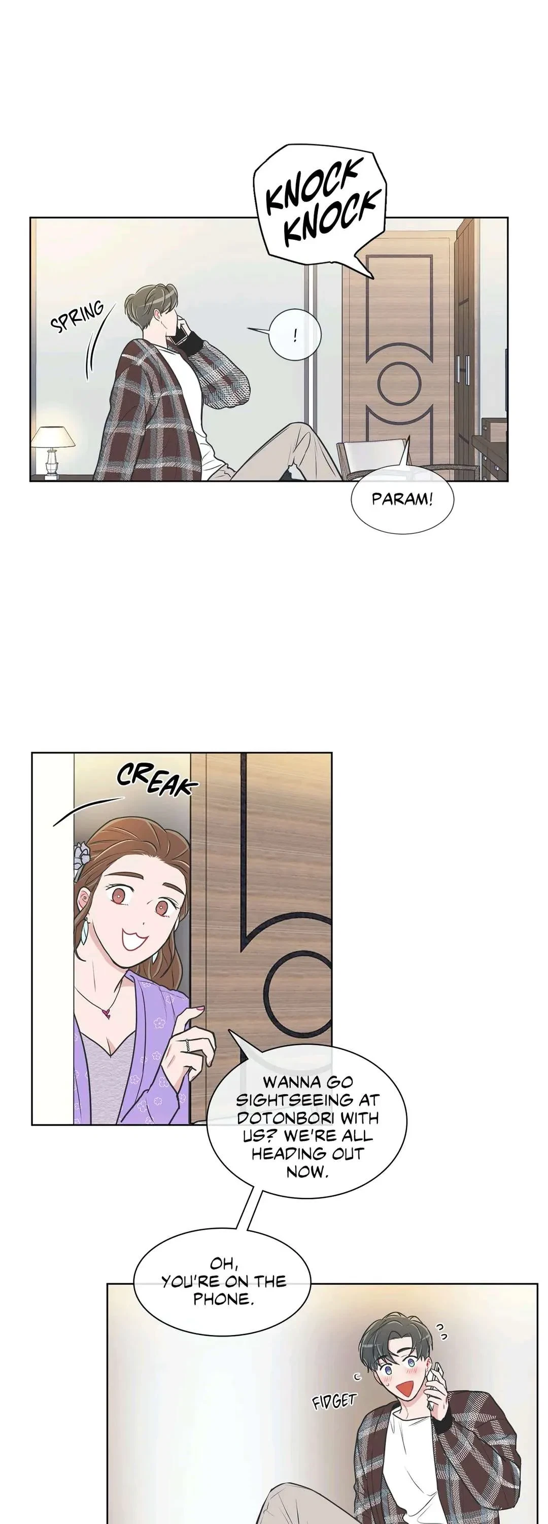ANTI P.T. Side Story 2, page 2