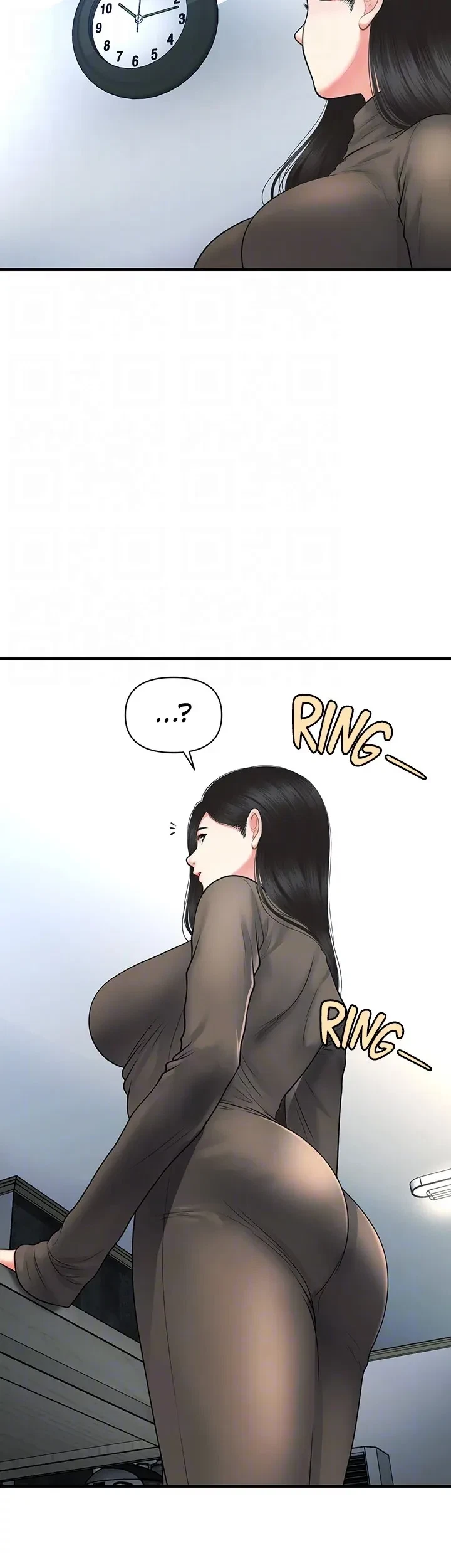 Chapter 83, page 11