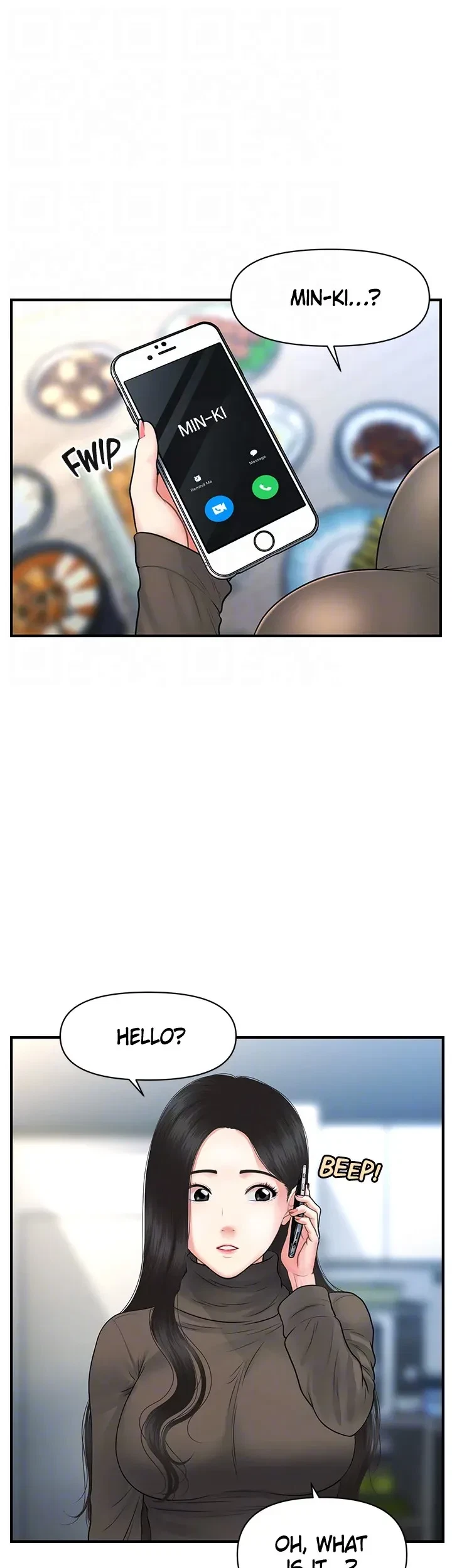 Chapter 83, page 12