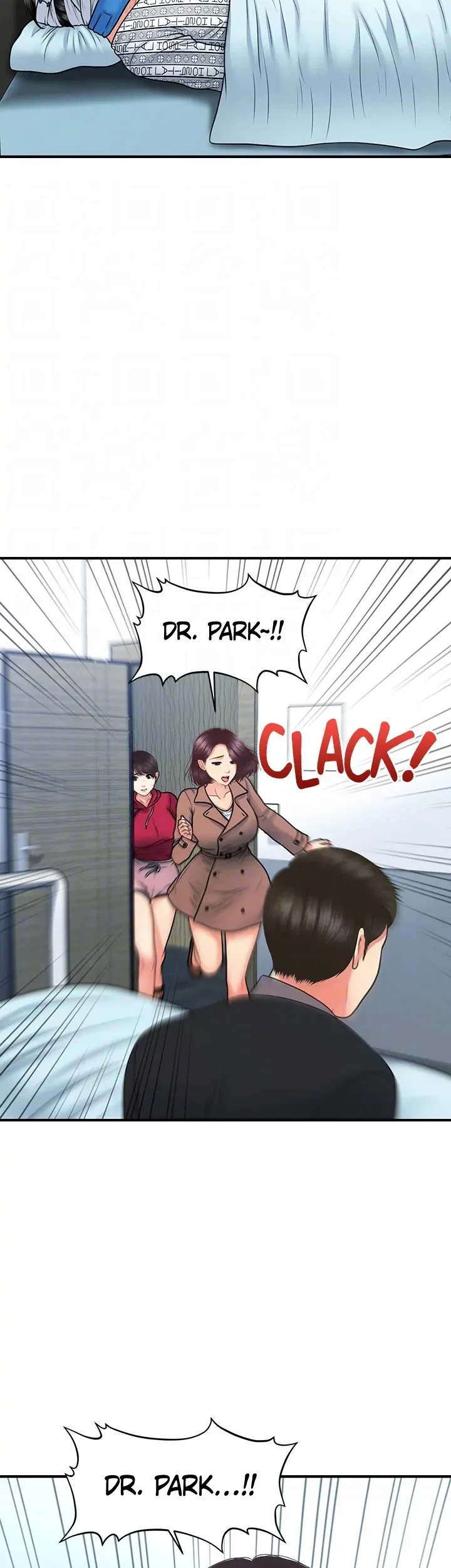 Chapter 83, page 18