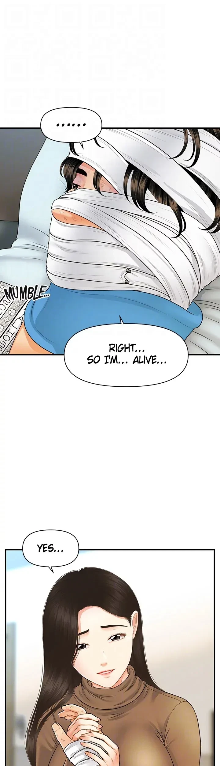 Chapter 83, page 37
